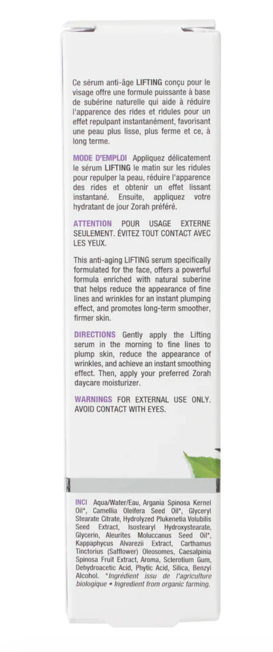 Zorah Instant Lifting Suberin Serum - Image 3